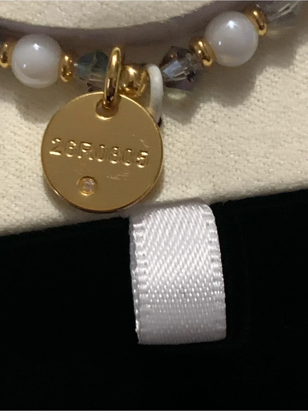 Little Words Project 'Grateful' White & Gold Beaded Bracelet